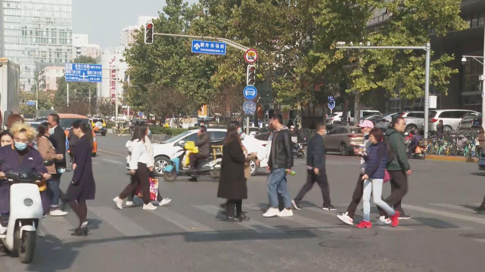 【金科創新】中央撐北京研建數字資產交易場所等