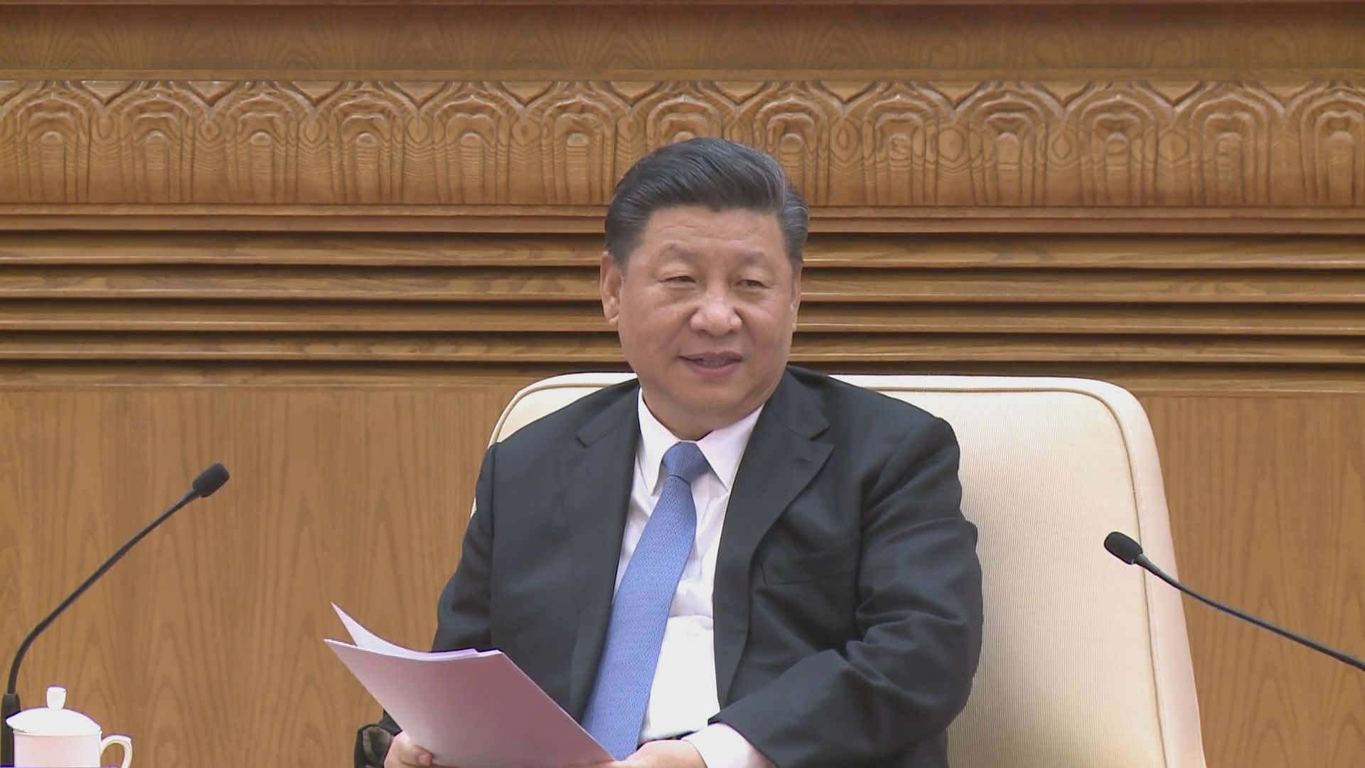 【改革開放四十年】習近平：感謝港澳人士貢獻