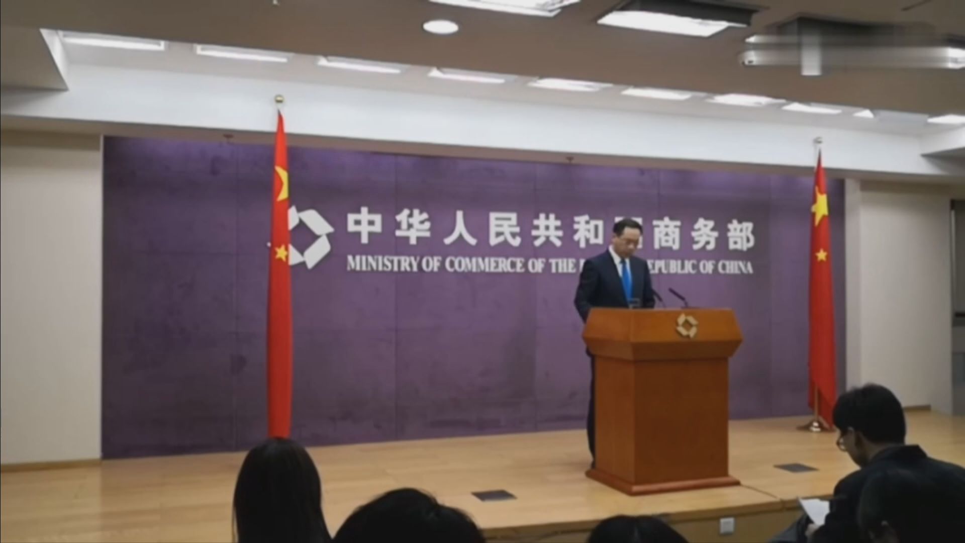 【中美暫「停火」】商務部：中美並非「你進我退」