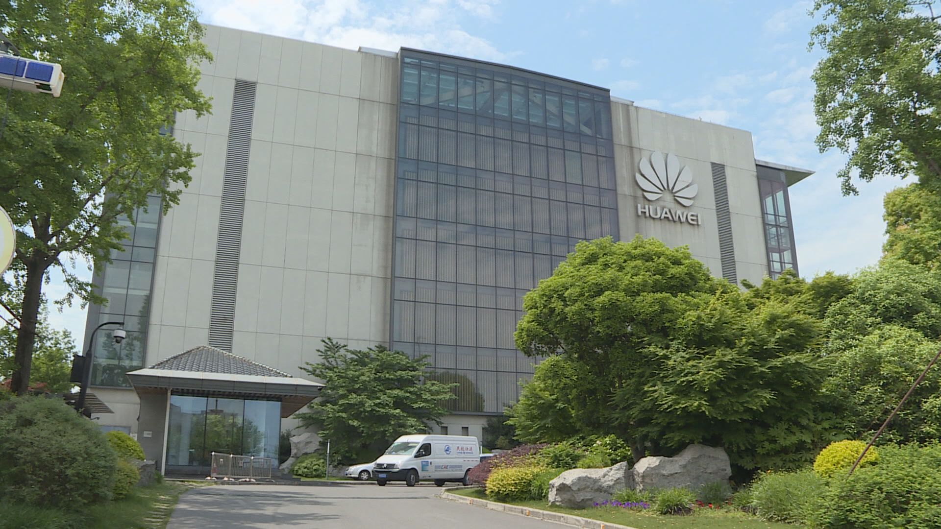 【華為風暴】5G網絡安全！傳華為同英國傾掂數