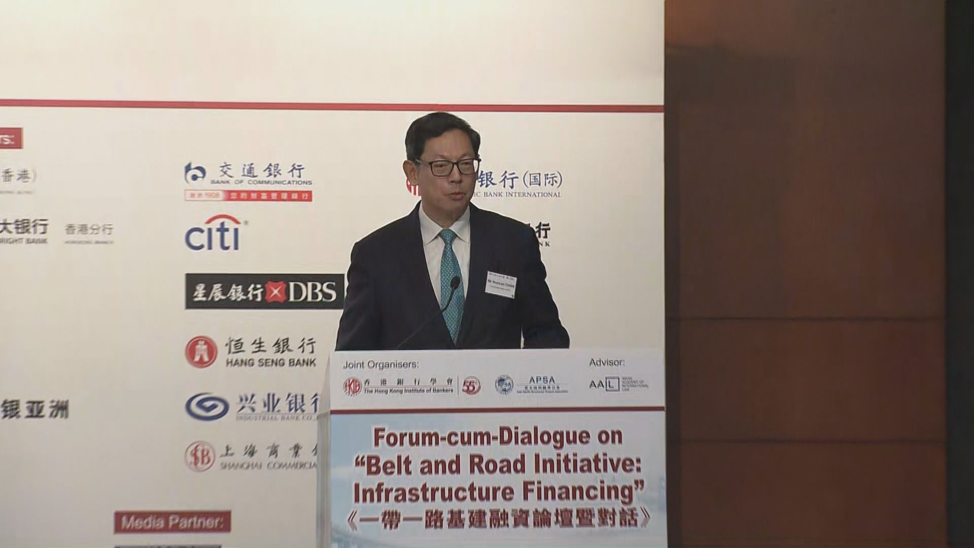 【雙贏】陳總：按證研推基建貸款抵押證券