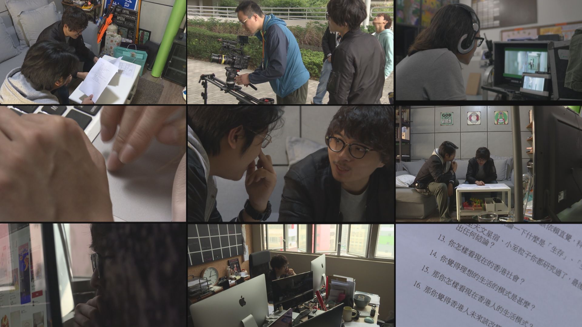 【理財有方】港產片新世代