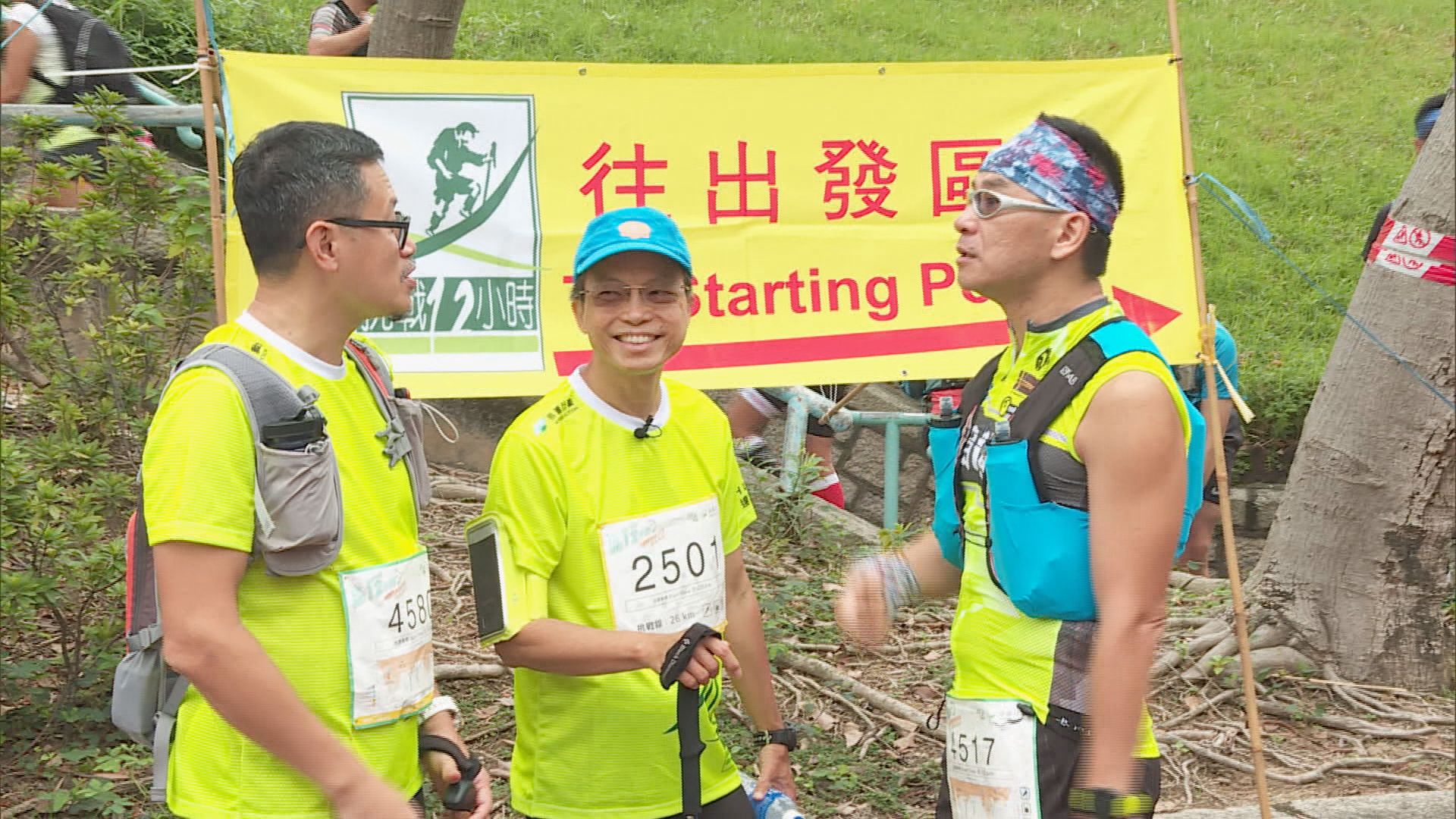 【理財有方】財經安多酚：長跑管理學