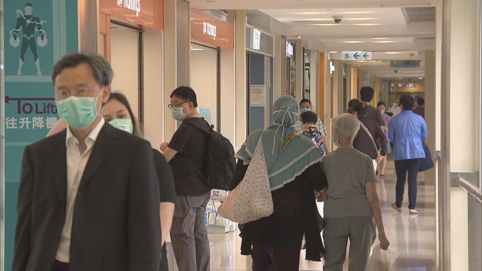 【發放首期消費券】領展:商場人流增逾20%