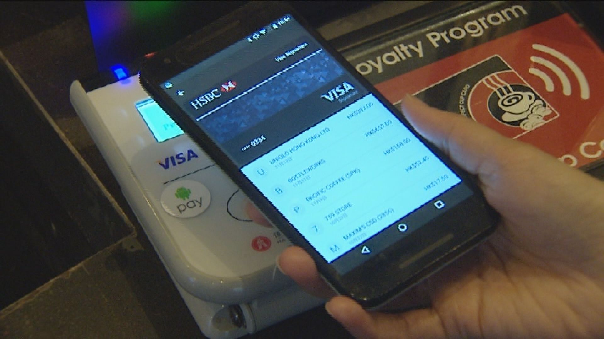 【潮玩科技】安全用APP你要知