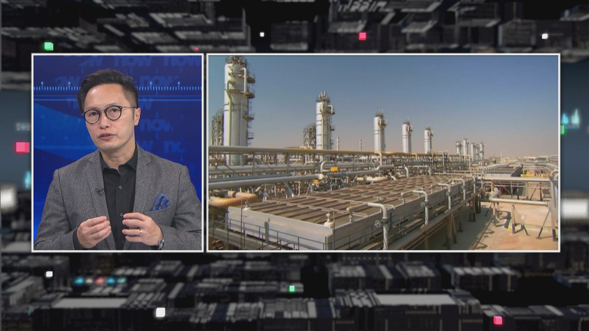 【財經TOP SEARCH】油價下跌格局難扭轉