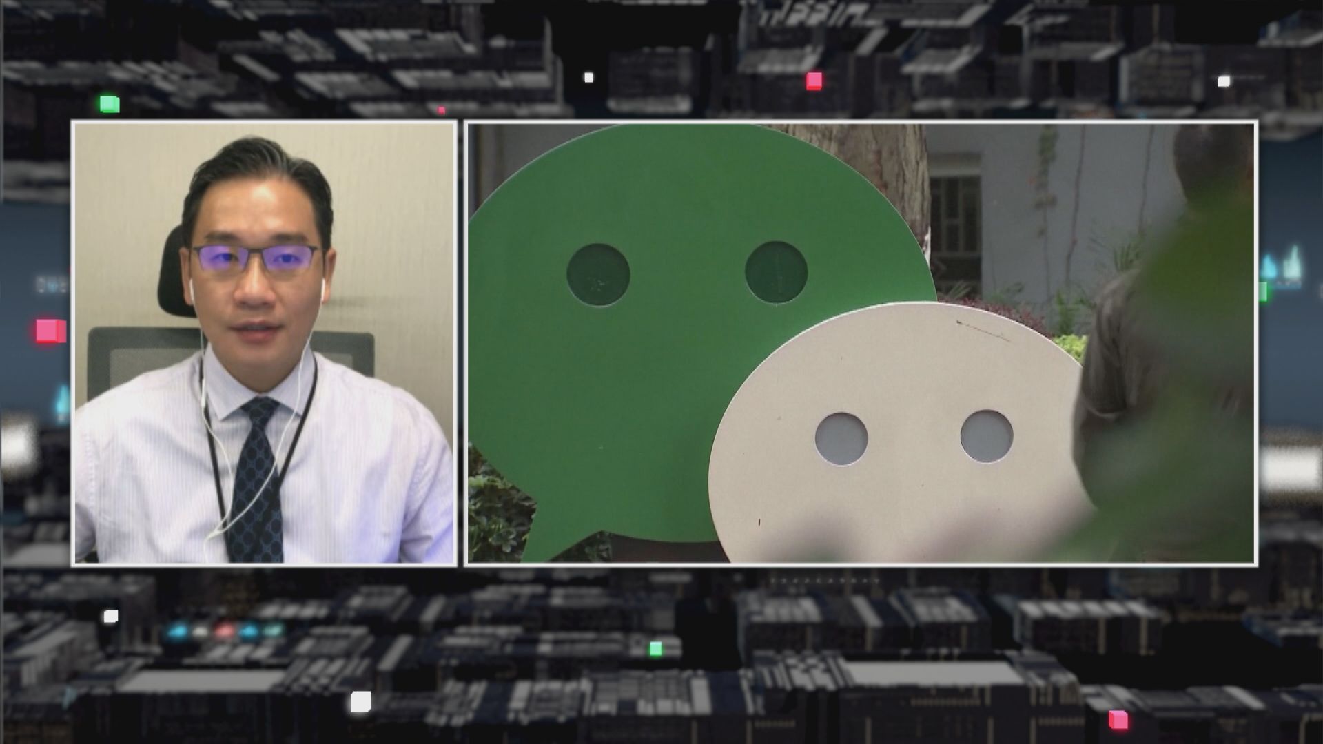 【財經TOP SEARCH】螞蟻上市...竟然喺騰訊破頂？