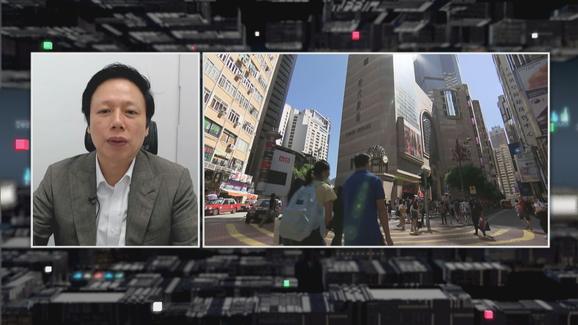 【財經TOP SEARCH】通關概念谷得起九置？