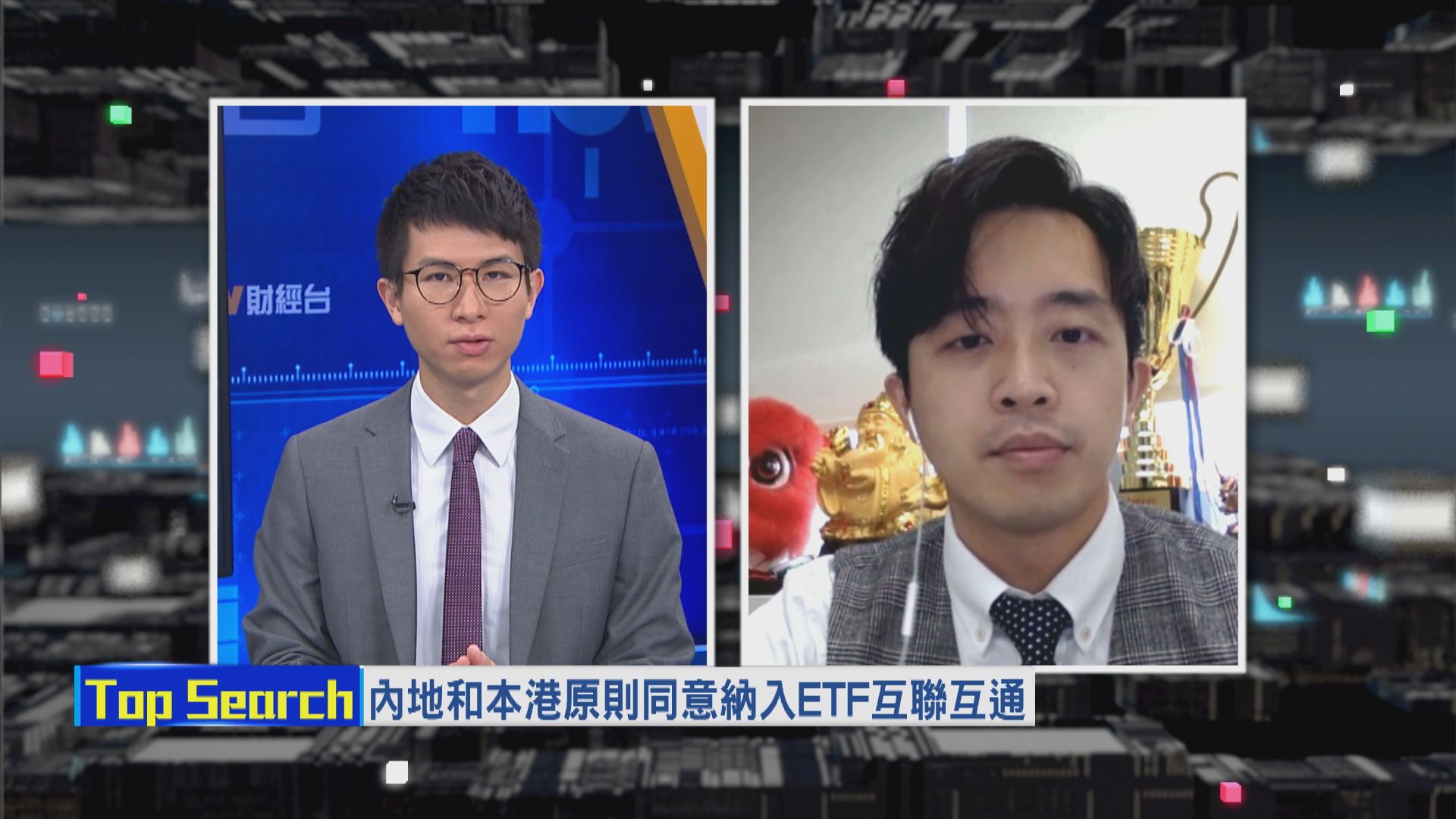 【財經TOP SEARCH】博港交所大升唔使諗？