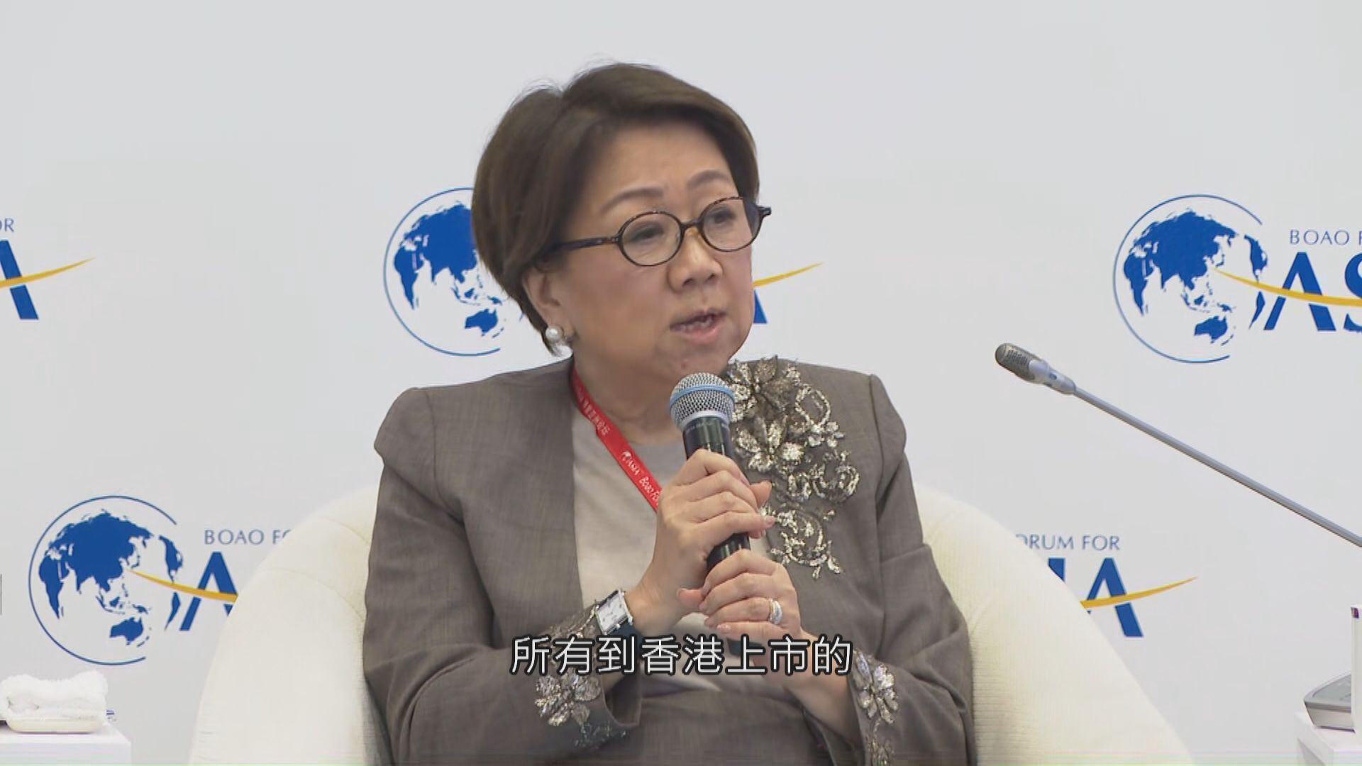 【綠色金融】史美倫:有信心中企符合新氣候披露要求