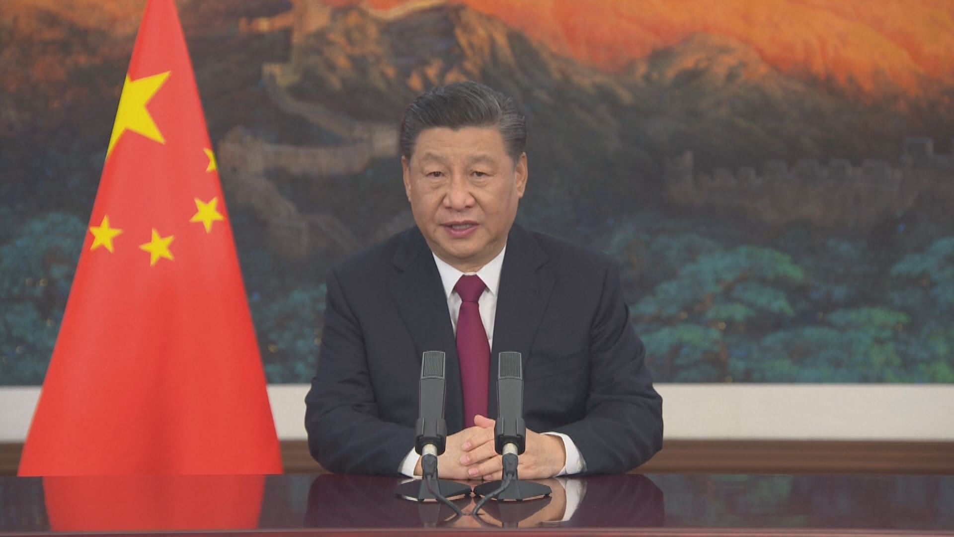 博鰲論壇！習近平：中國永遠不稱霸、不擴張