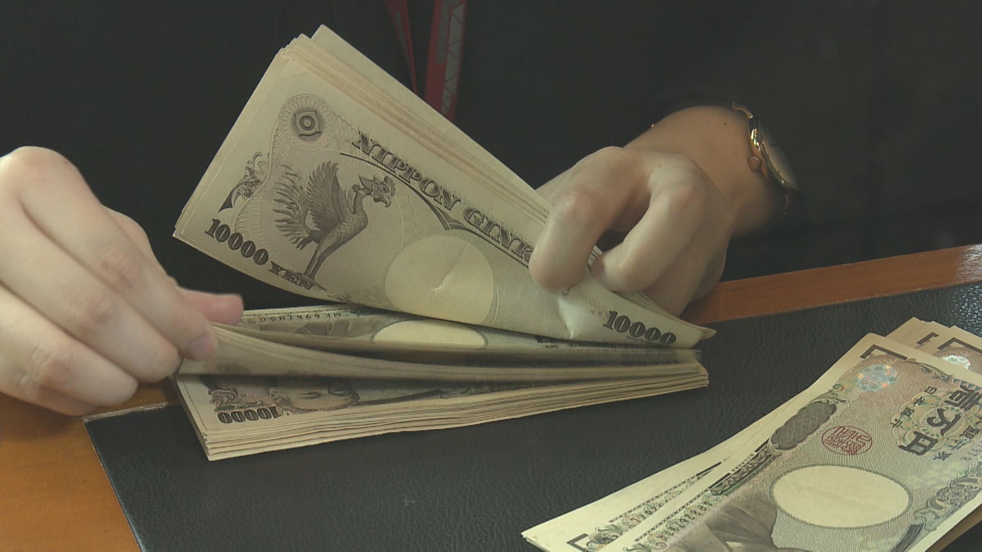 【日本央行操作】日本央行緊急買債遏制國債孳息率升勢