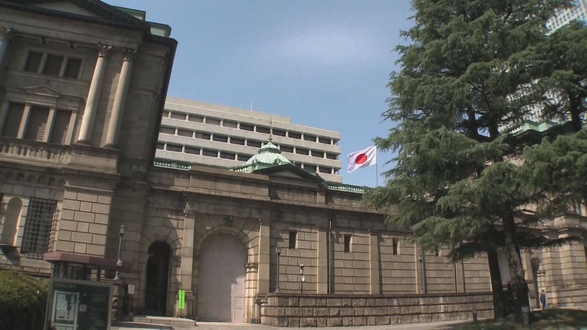 【加息機會微】路透:日央行或月內上調核心通脹預測