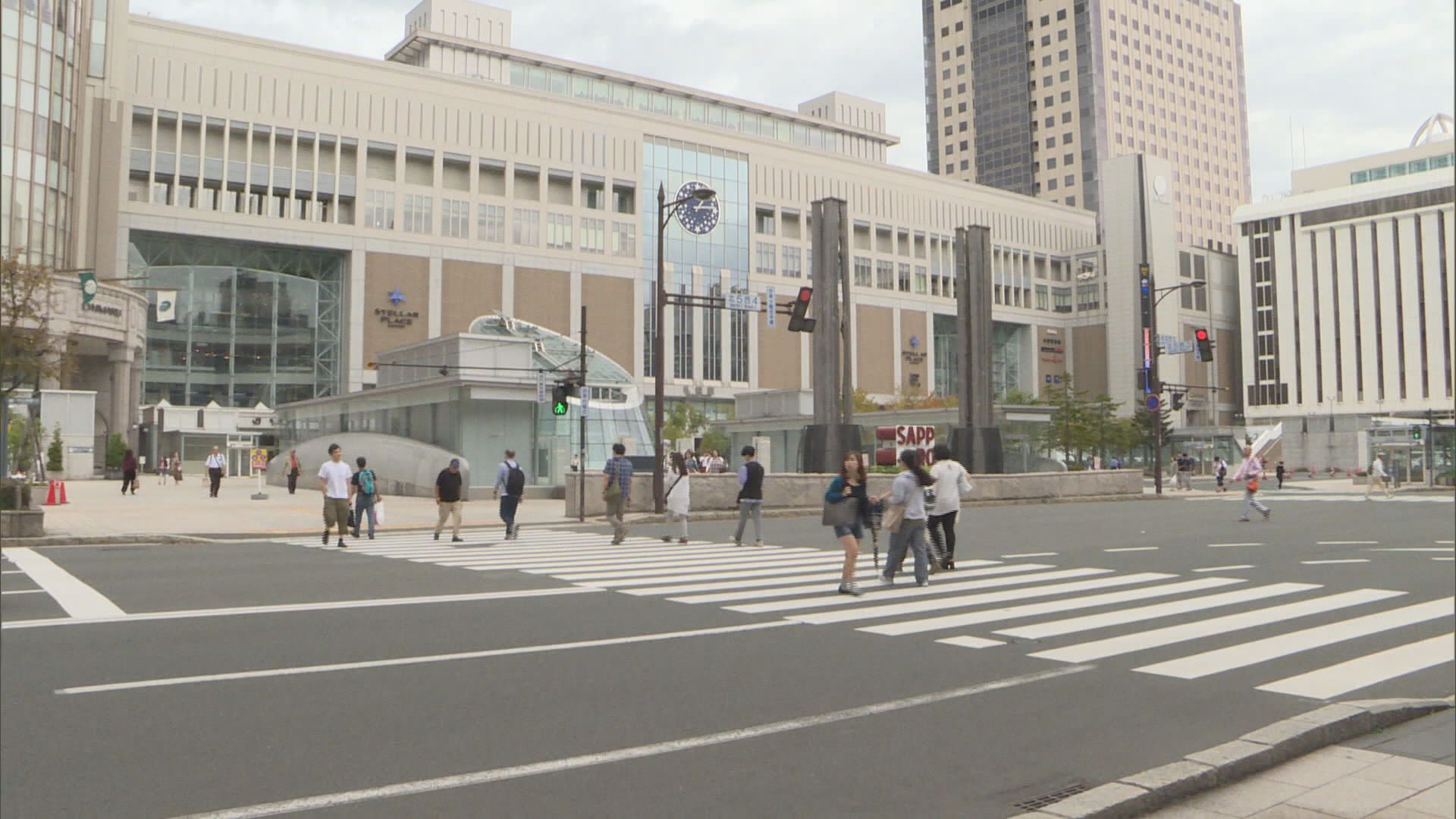 【日央行警告】全球經濟前景正在惡化