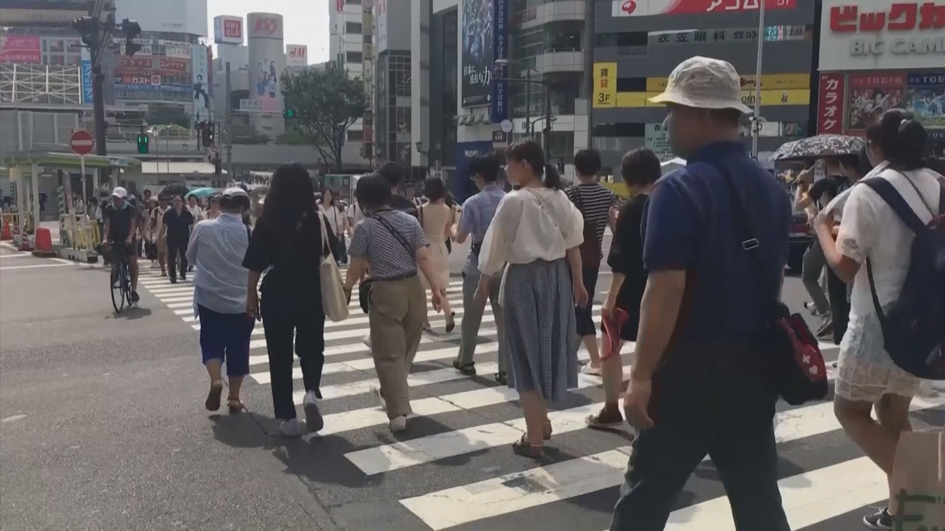 【日本經濟】日央行維持政策利率不變