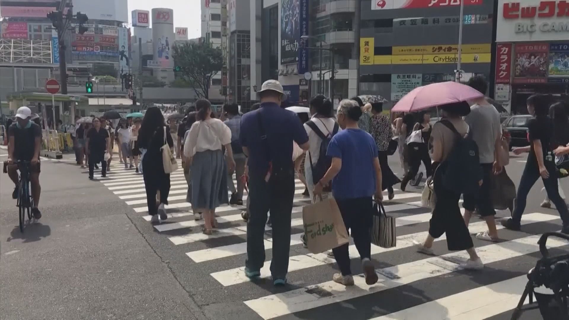 【繼續放鴿】日央行維持負利率 Yen續創24年低