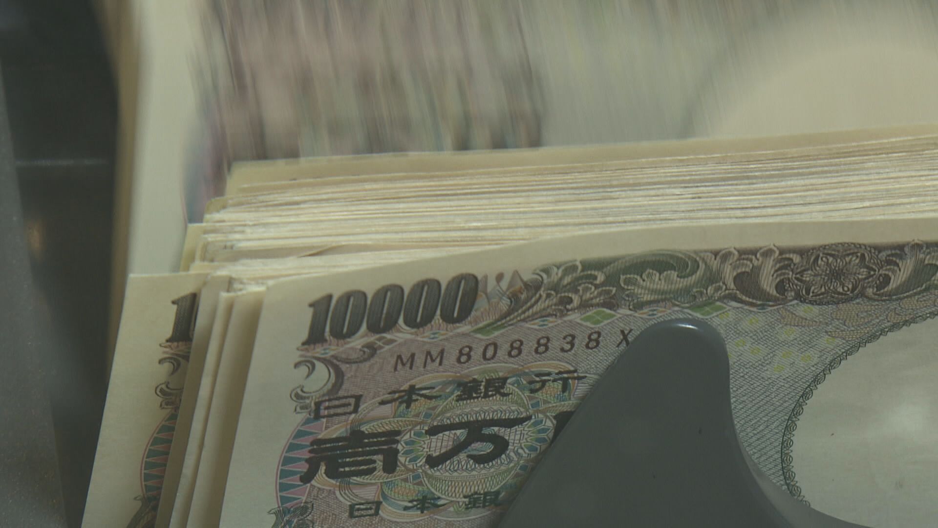 【官員否認】傳「鴿派」雨宮正佳掌日央行 Yen兌港元曾失6算