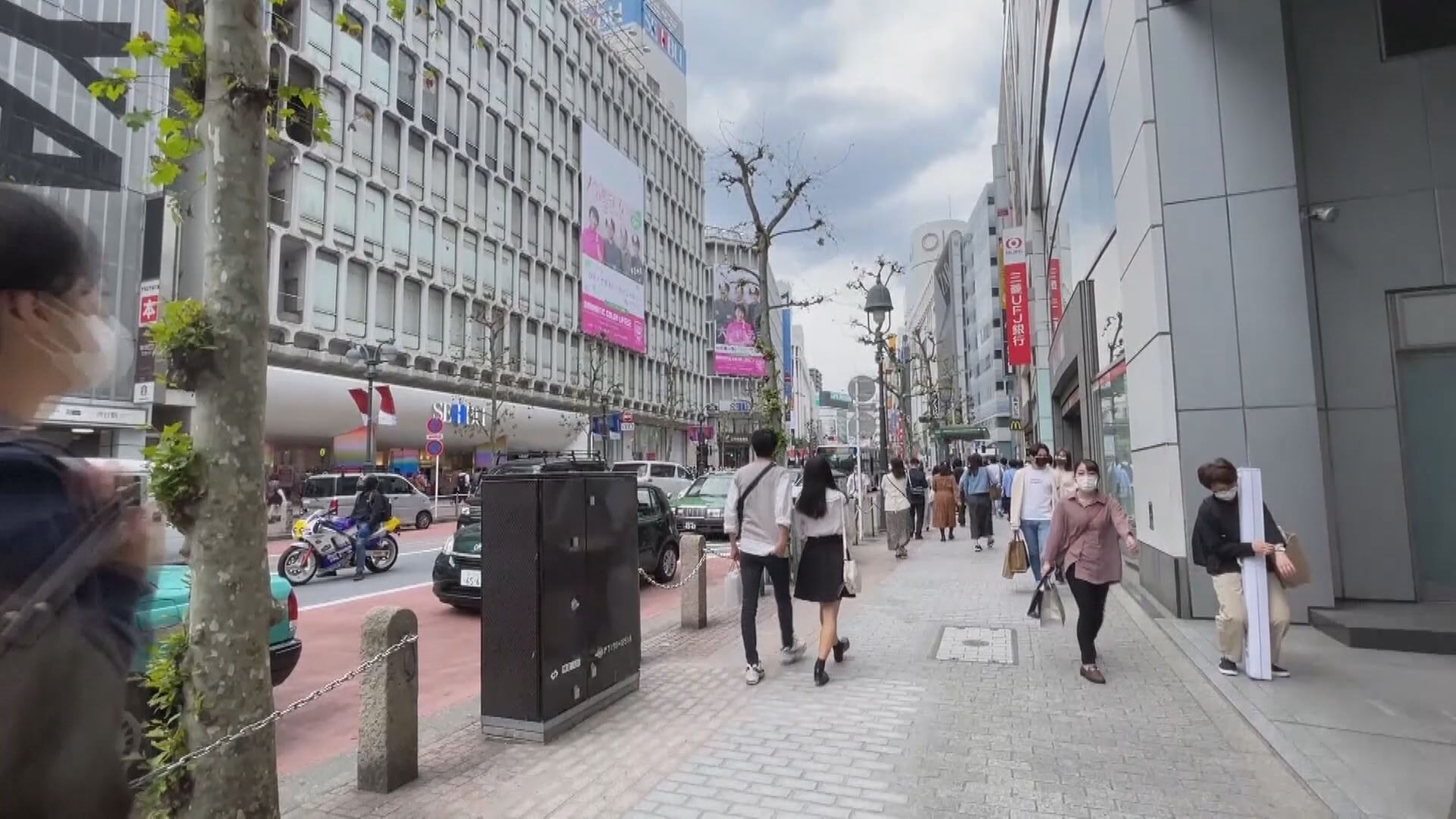 貨幣政策不變 日央行：經濟短期有下行風險