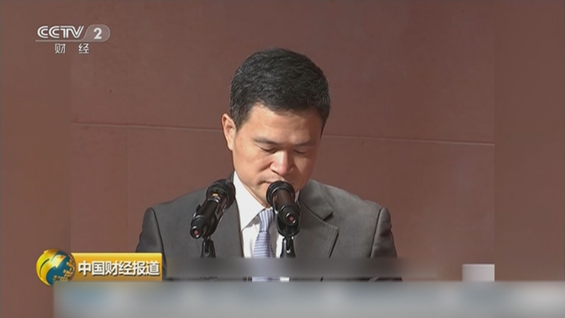 【促進債市發展】方星海：將研推出國債期權等產品