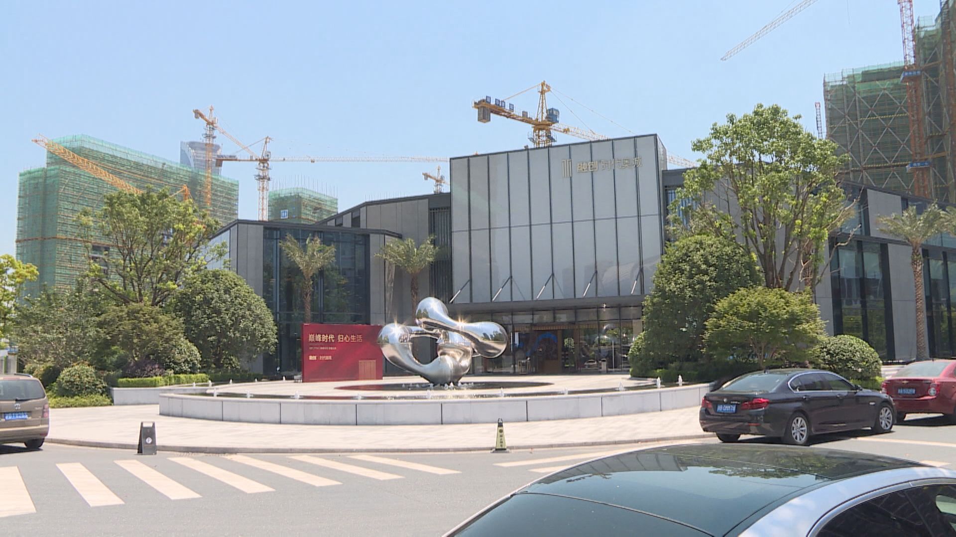 【債務危機】傳融創要求40億人幣債券投資者不要行使回售權