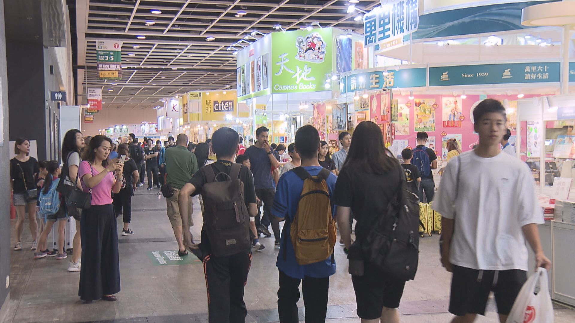 如期下月舉行 貿發局提醒參展商守法自律