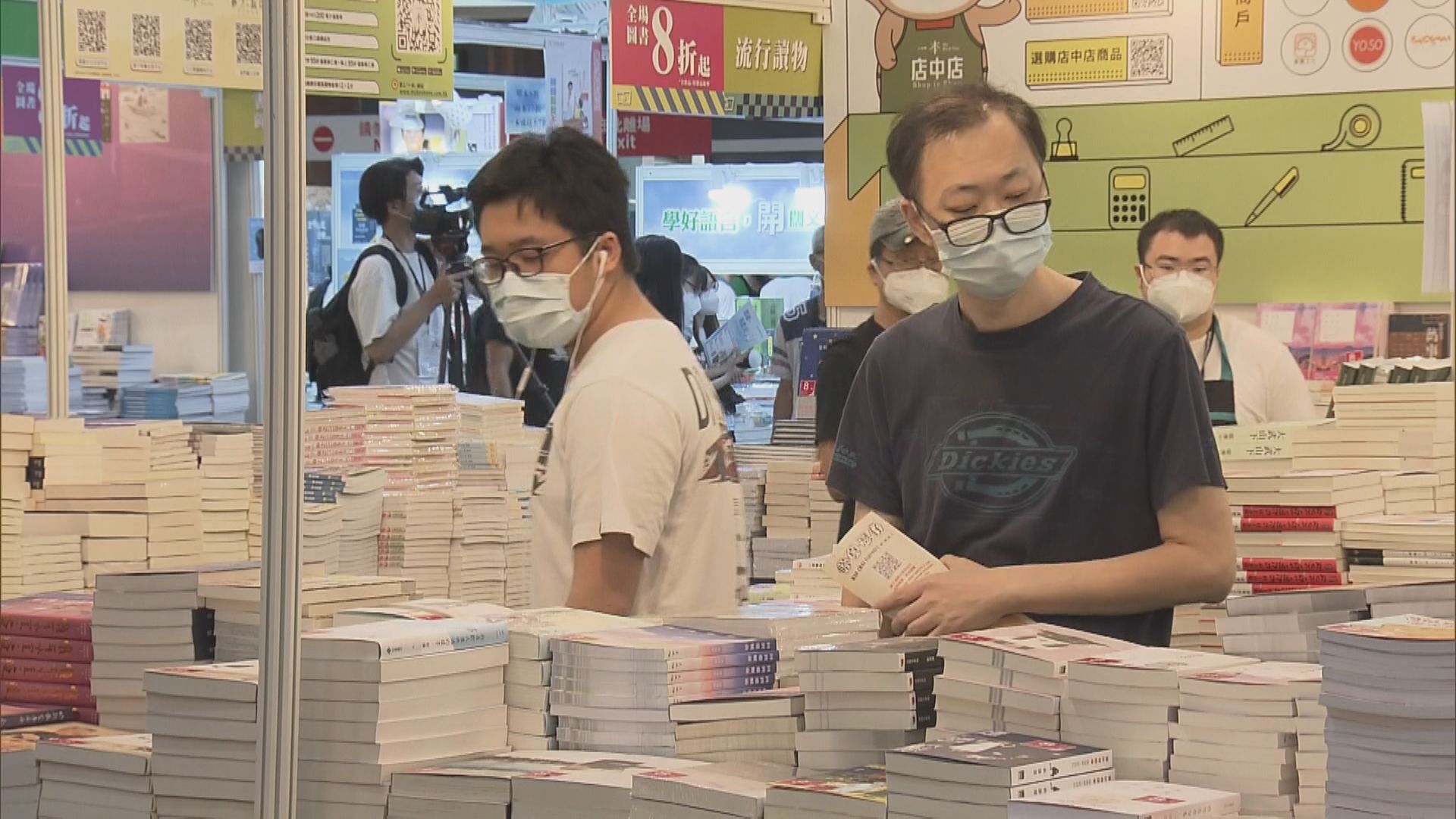 【書展開鑼】排頭位「常客」為林詠琛簽名書  拖喼書迷搶限量福袋