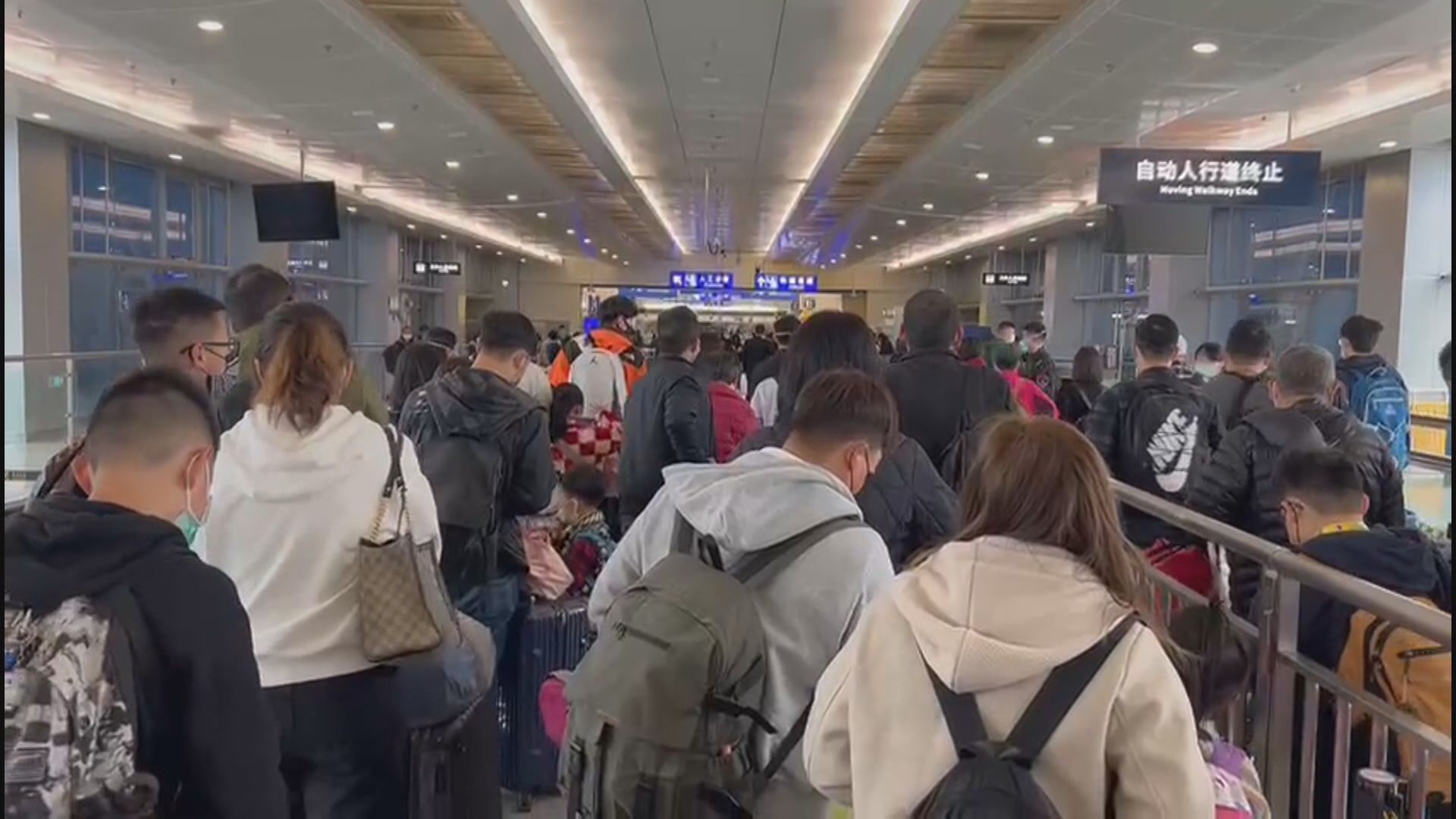 【通關後首個新年】陸路口岸現回鄉度歲人潮 留學生高興又激動