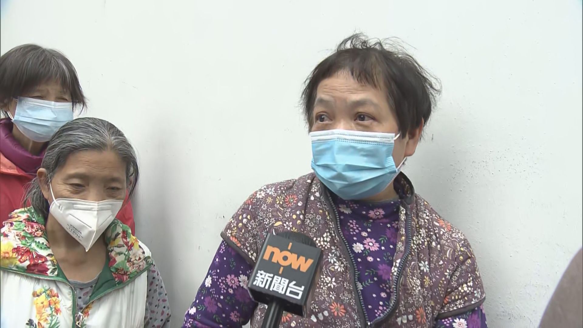 【首階段通關】網上搶配額！市民:似買六合彩一定有人中