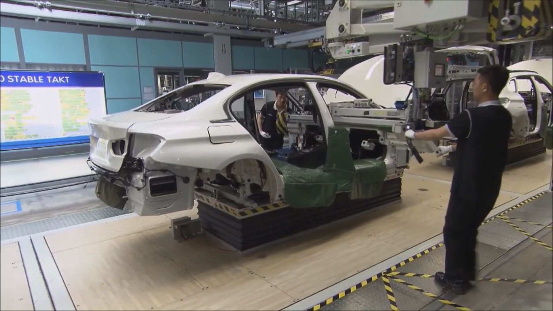 傳賣盤予一汽！華晨:未得到確切消息