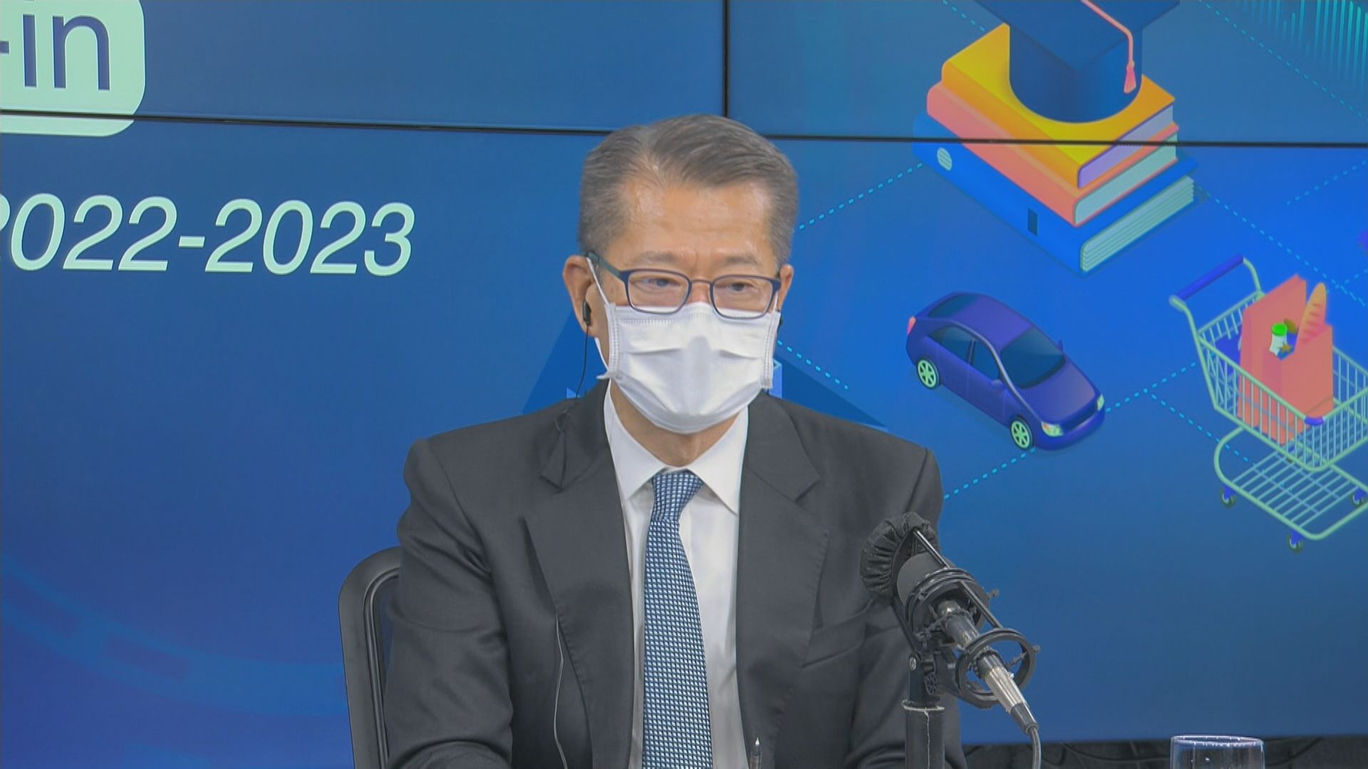 【預算案解畫】陳茂波:派消費券同派現金效果一樣