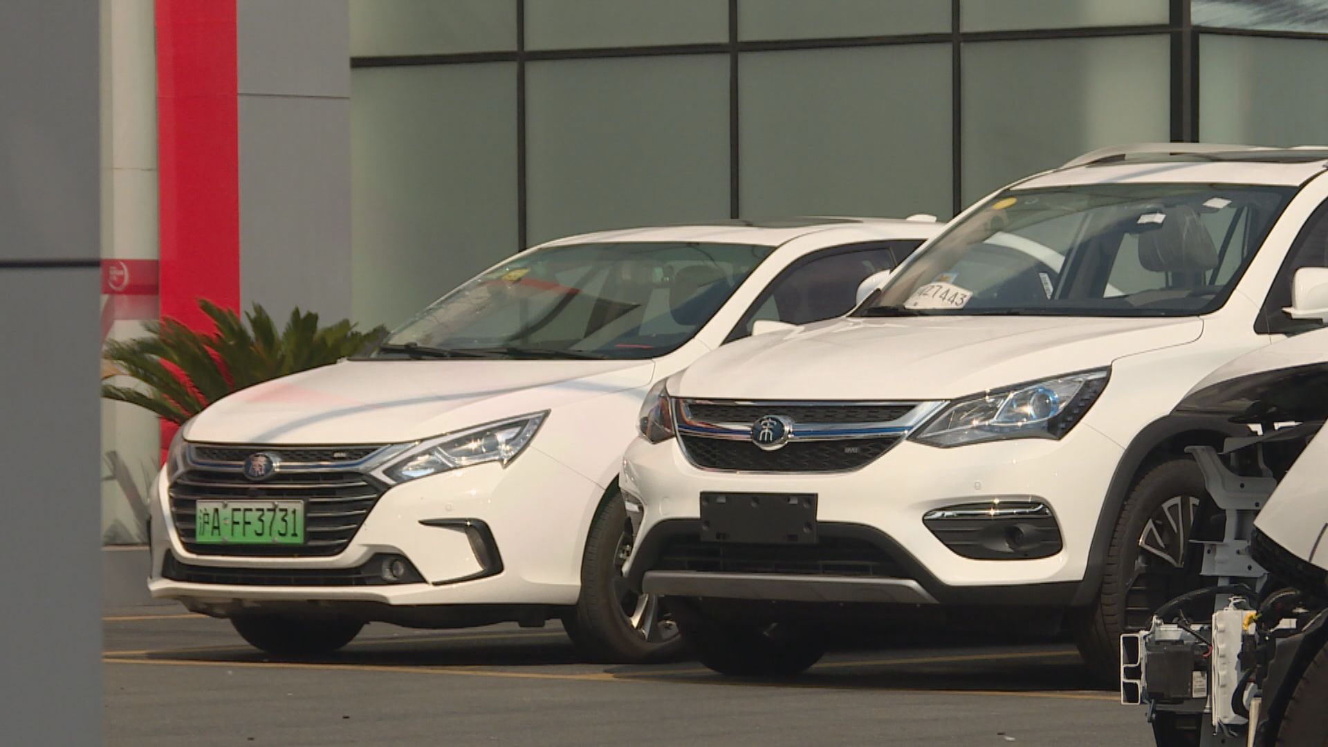 【補貼政策】比亞迪：內地政府可能於5月推出電動車補貼