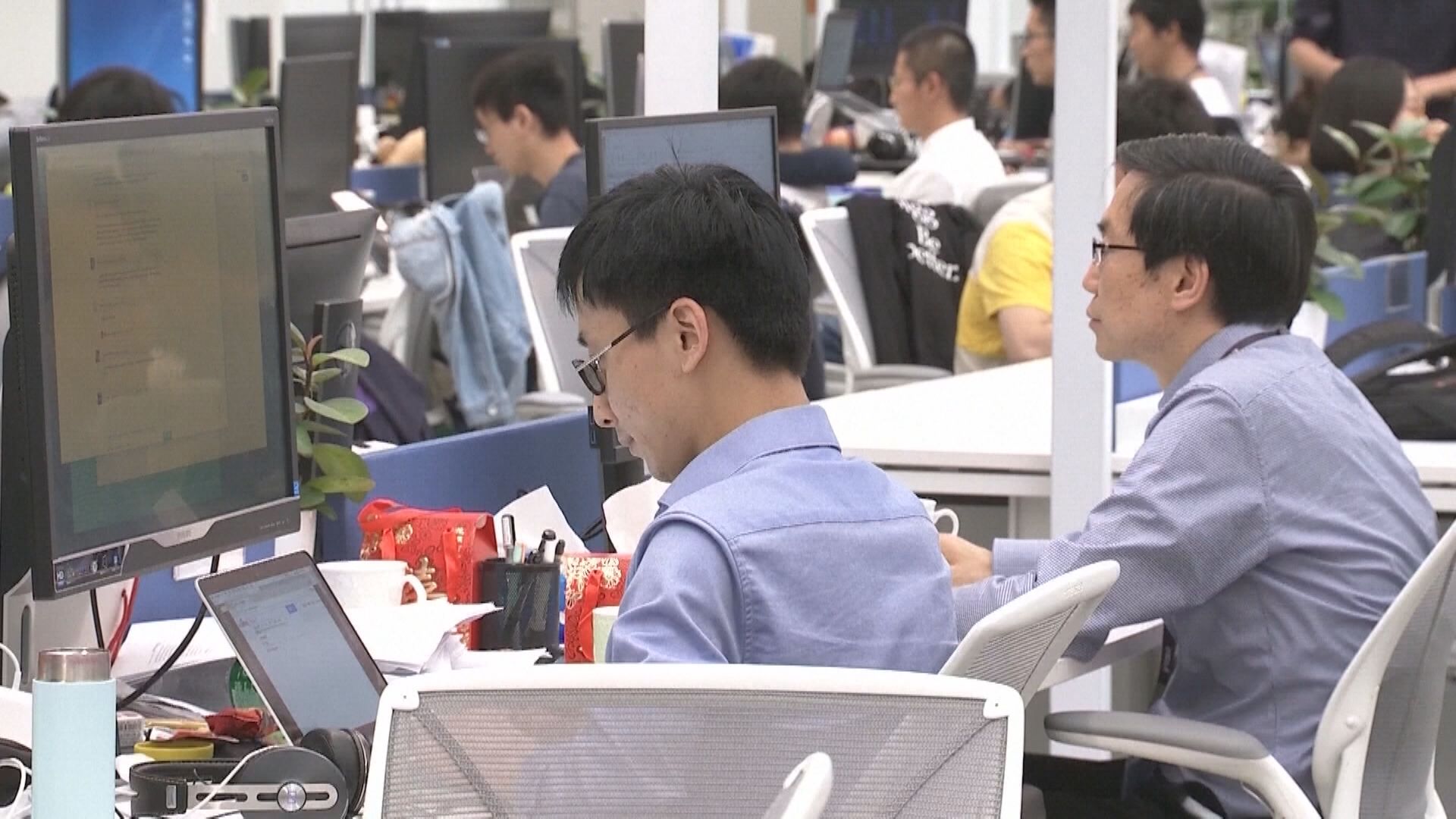 彭博:字節今年廣告銷售目標增長42%