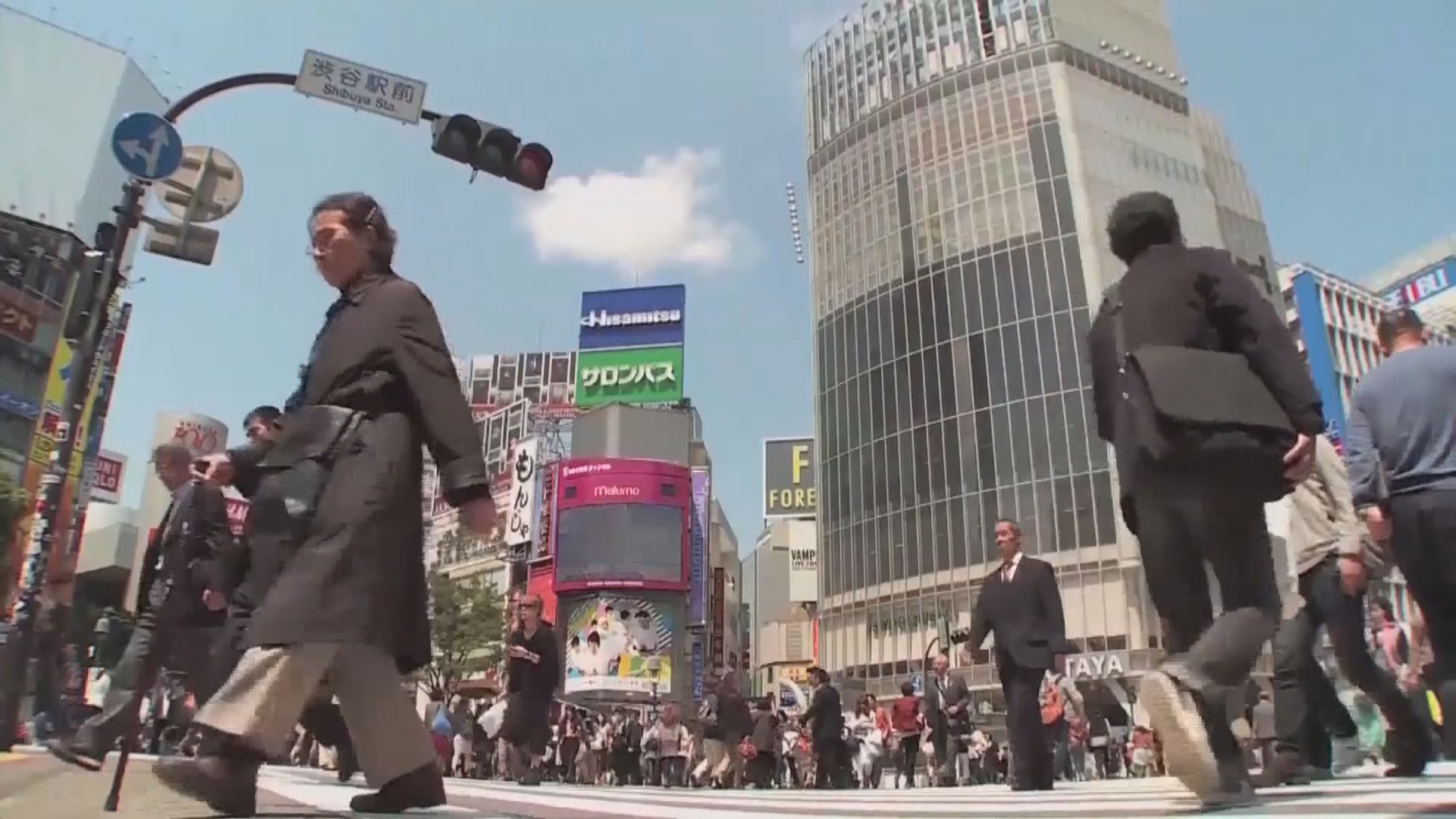 【央行做嘢】日央行以國債回購協議提供流動性