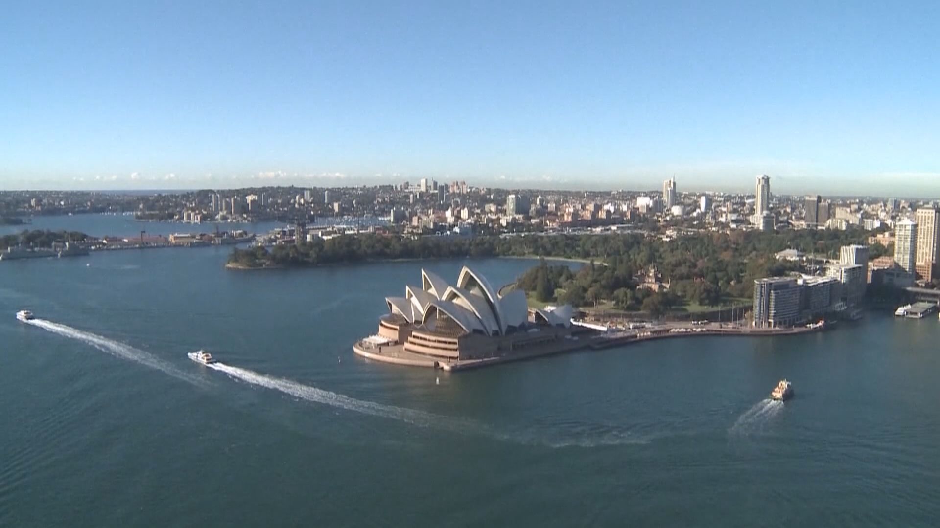 【央行救市】澳洲央行月內兩度減息 利率降至歷史低位