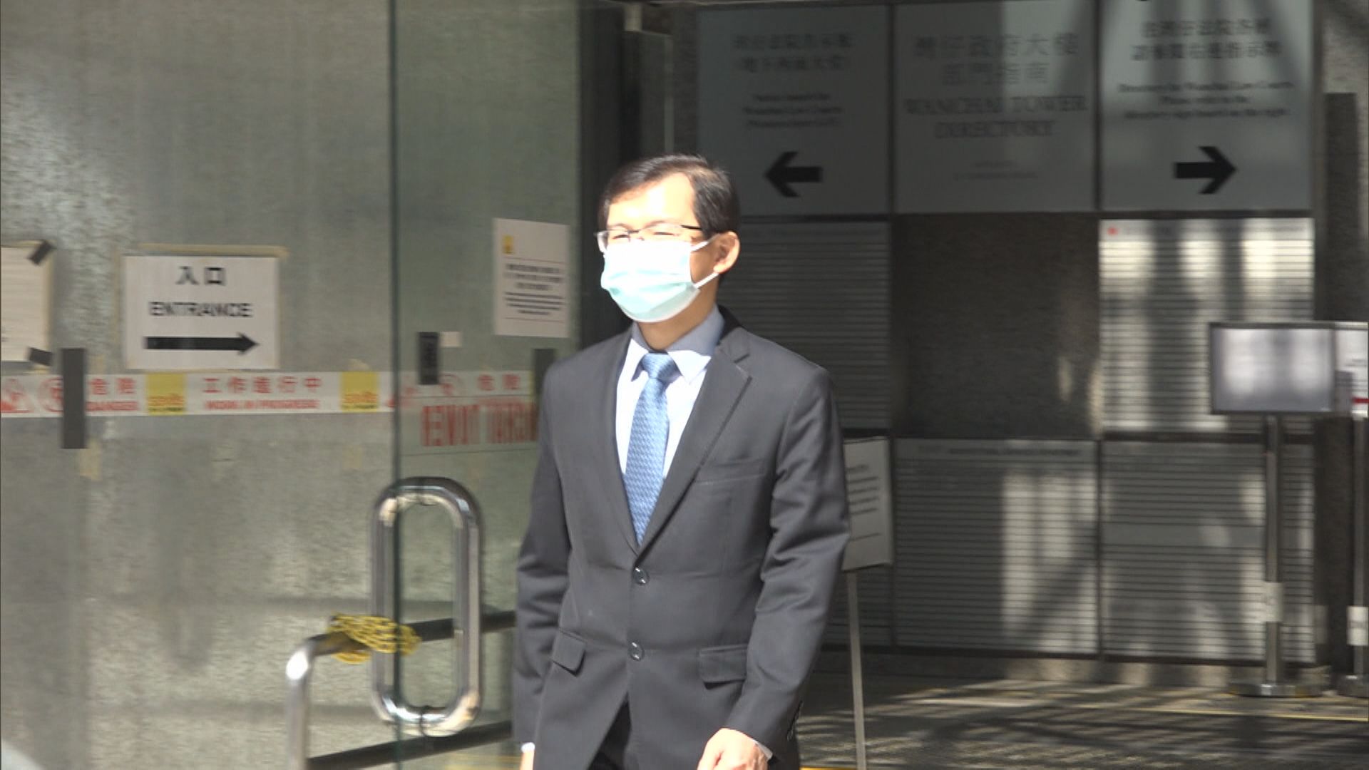 曹貴子涉嫌串謀詐騙 兩項罪名不成立