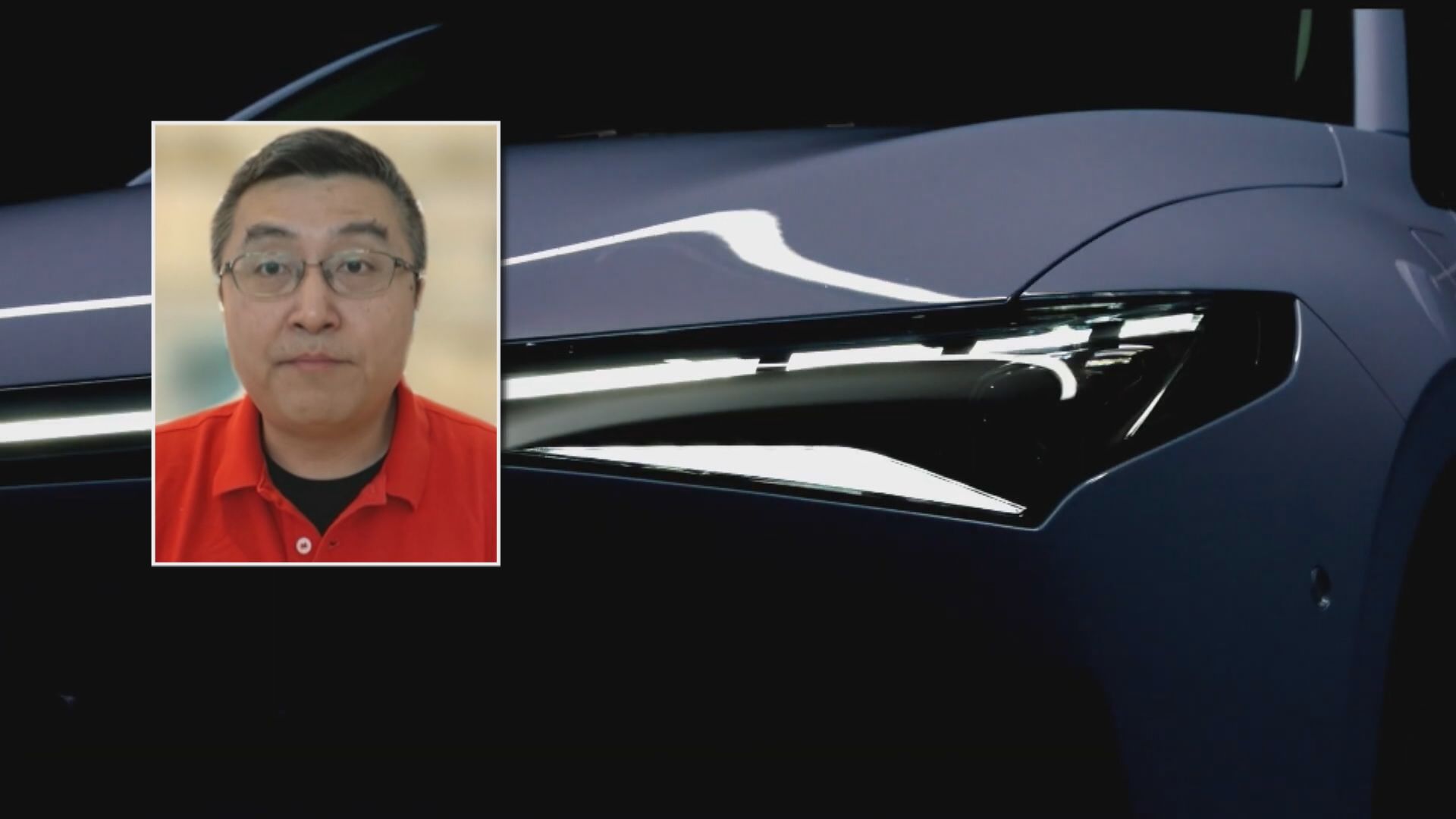 【營運具挑戰】小鵬:業務受封城及原材料價漲夾擊