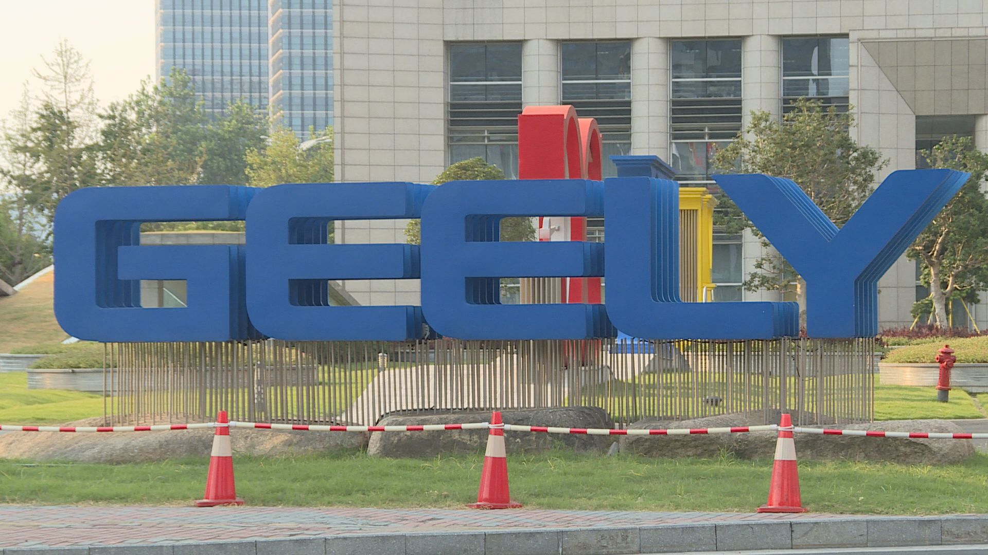 【10月數據】吉利總銷量按年升約3%