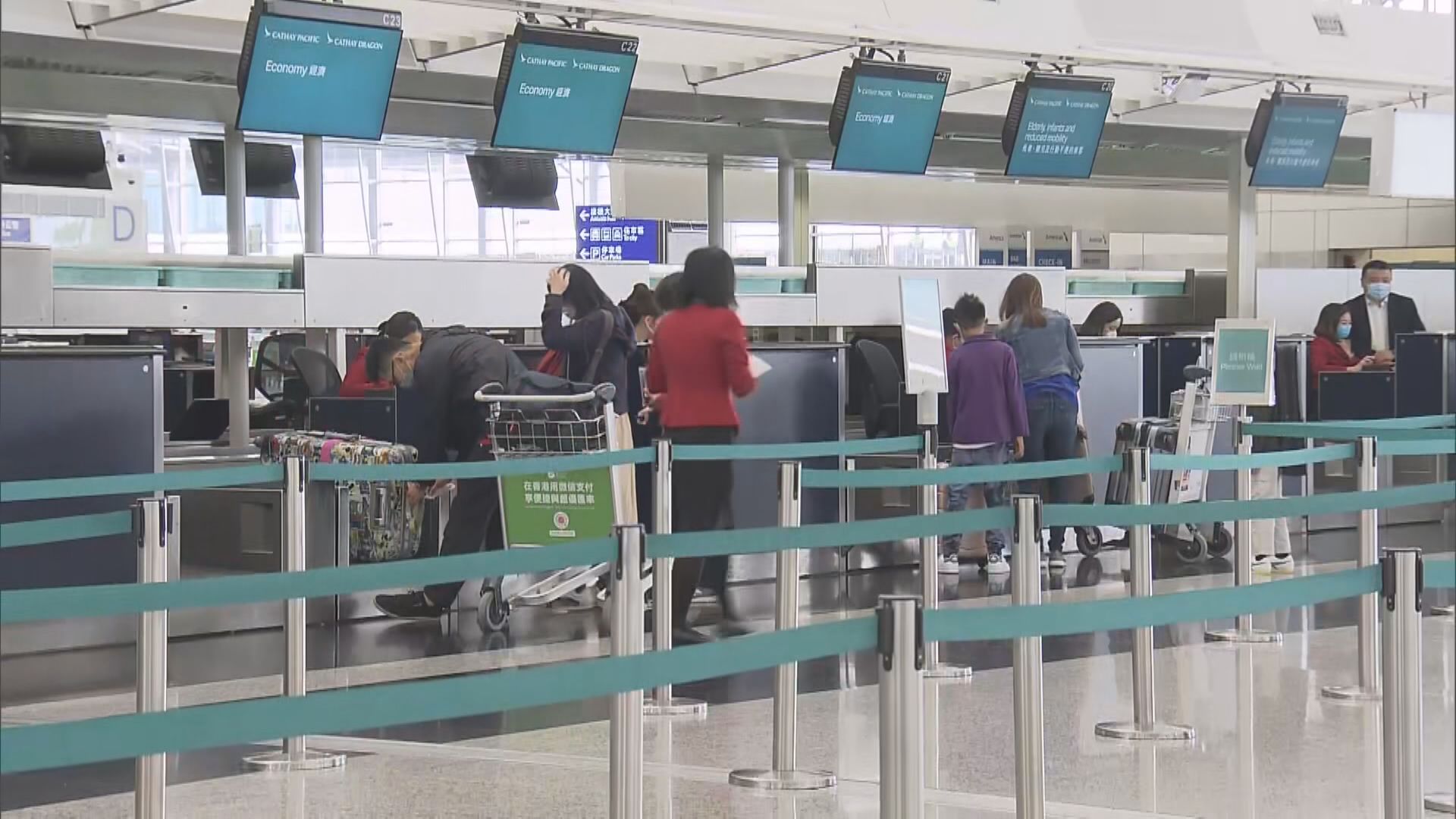 網傳裁員逾一千人 國泰航空：不作評論