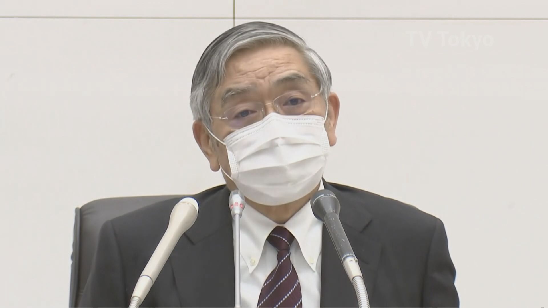 【央行議息】日央行行長：最大程度寬鬆措施防經濟大幅下滑