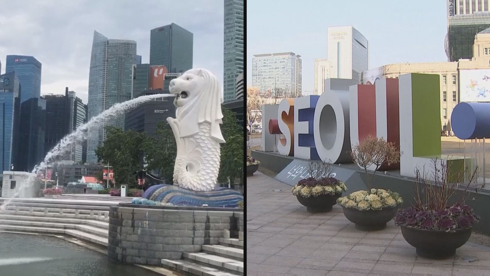 【央行做嘢】南韓突襲加息  新加坡收緊幣策