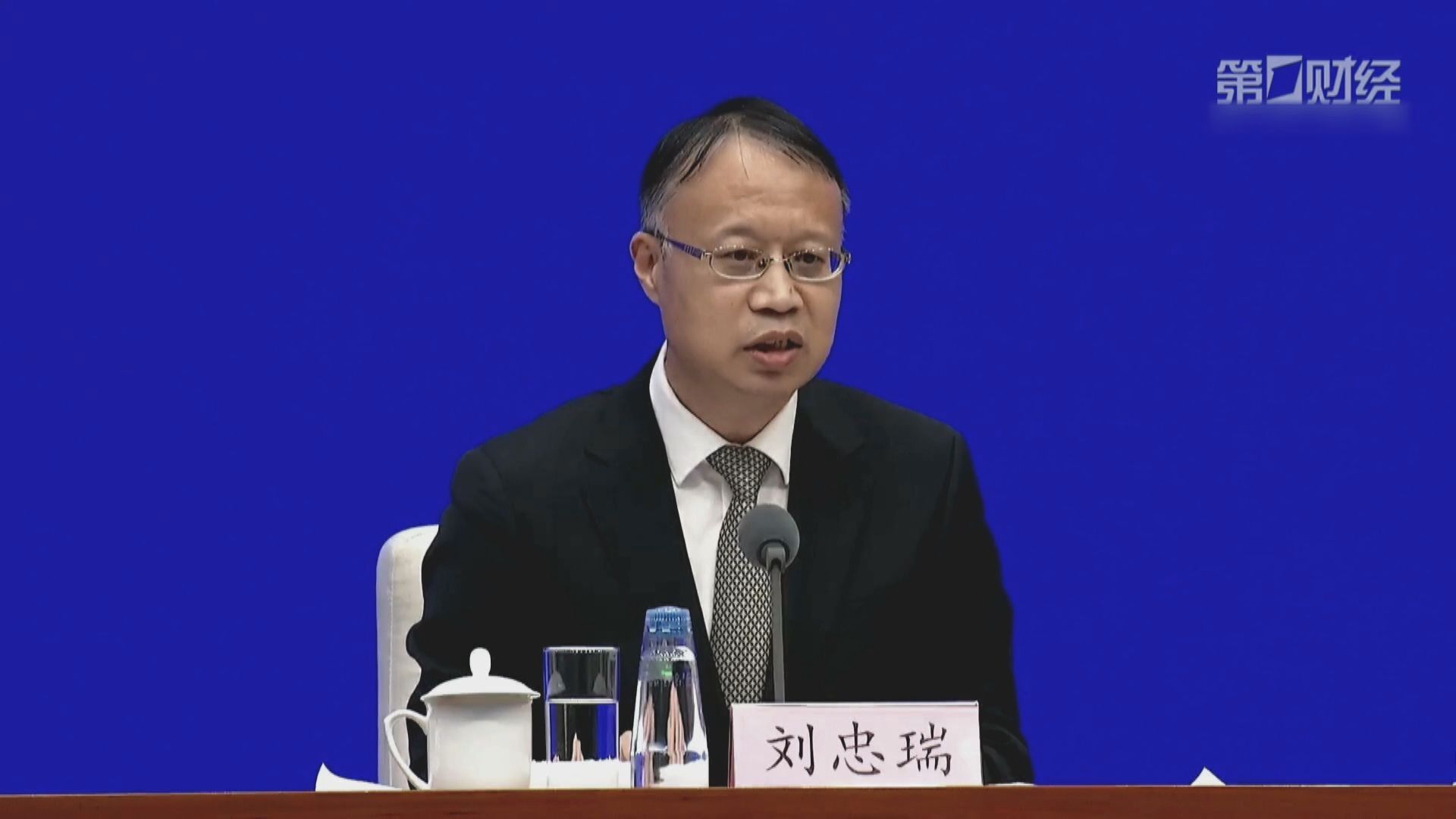 銀保監會:恒大銀行債務佔整體不足三分之一