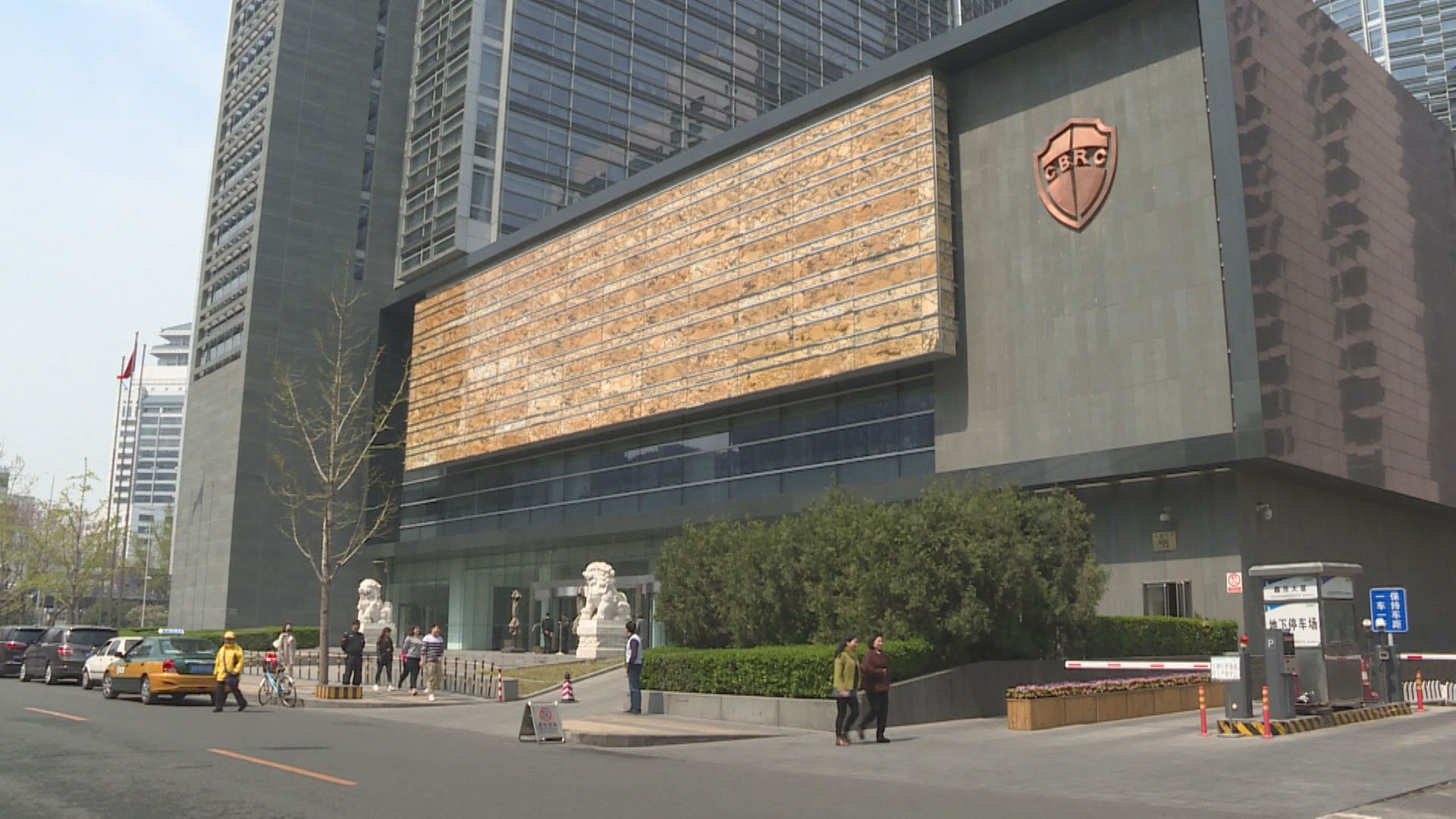 銀保監發布財險業高質量發展三年計劃