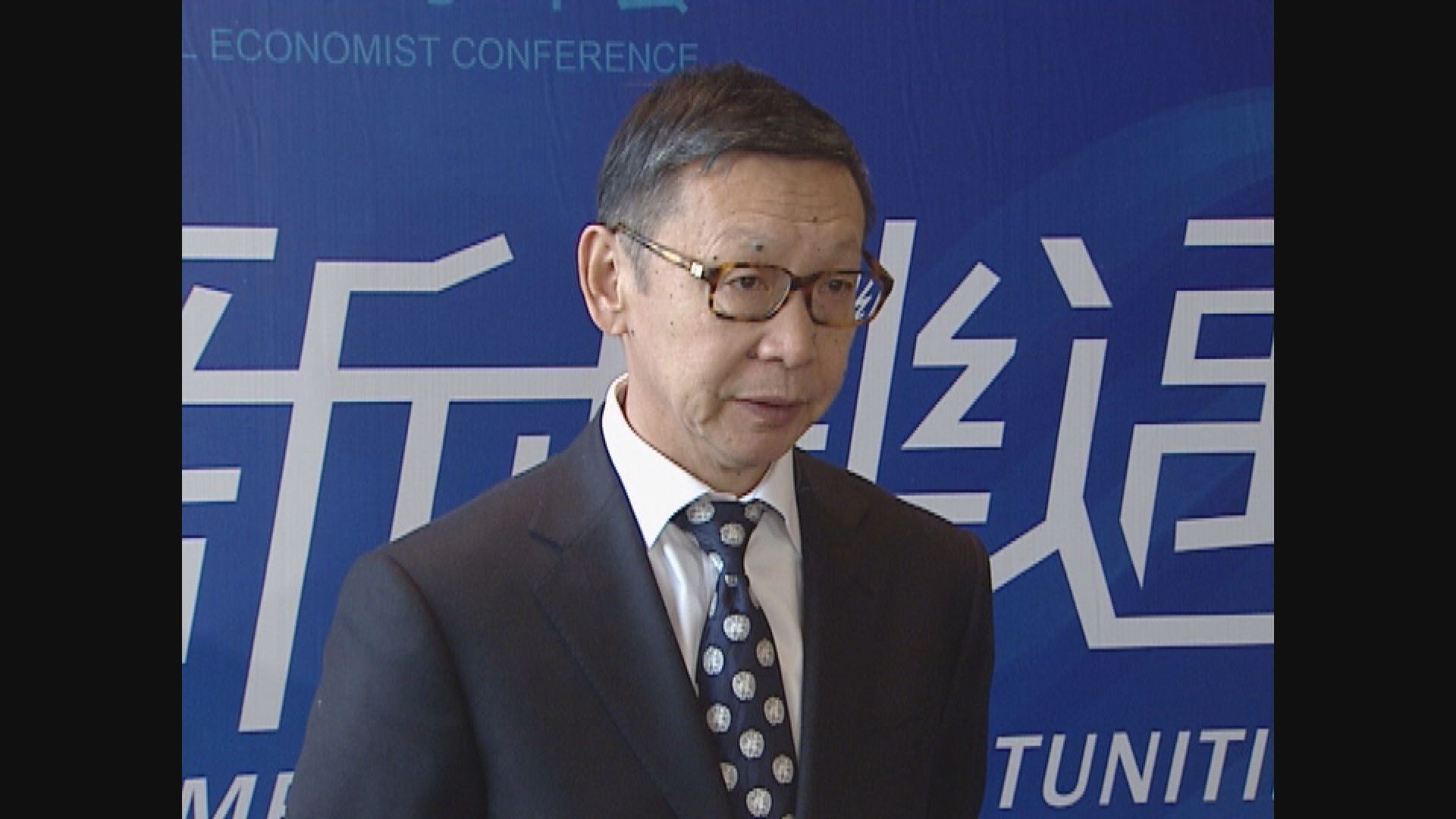 【違法違紀】原銀監副主席蔡鄂生涉受賄將被起訴