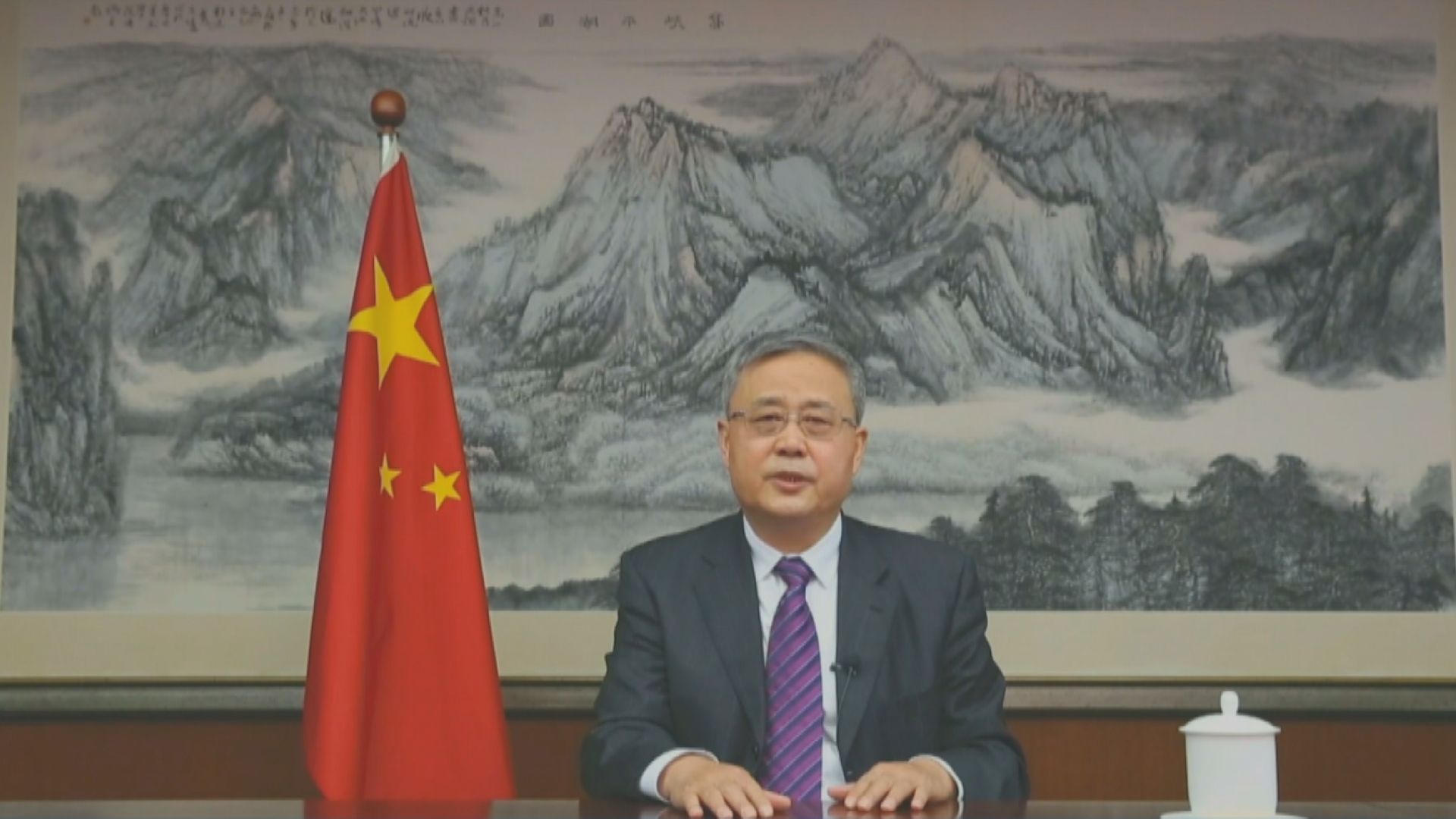 郭樹清：續平衡公私營行業、反壟斷