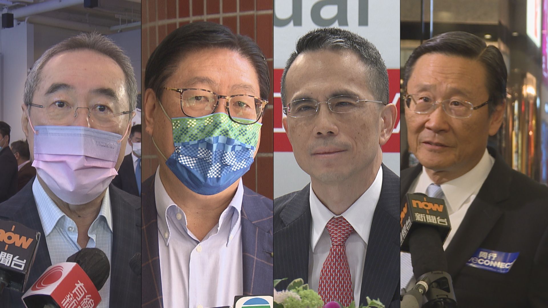 【名單出爐】特首顧問團34名成員包括李澤鉅、唐英年等