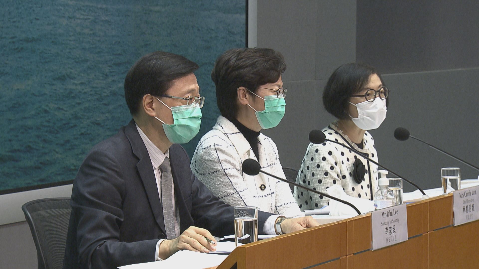 【重點一覽】政府公布一系列防疫措施