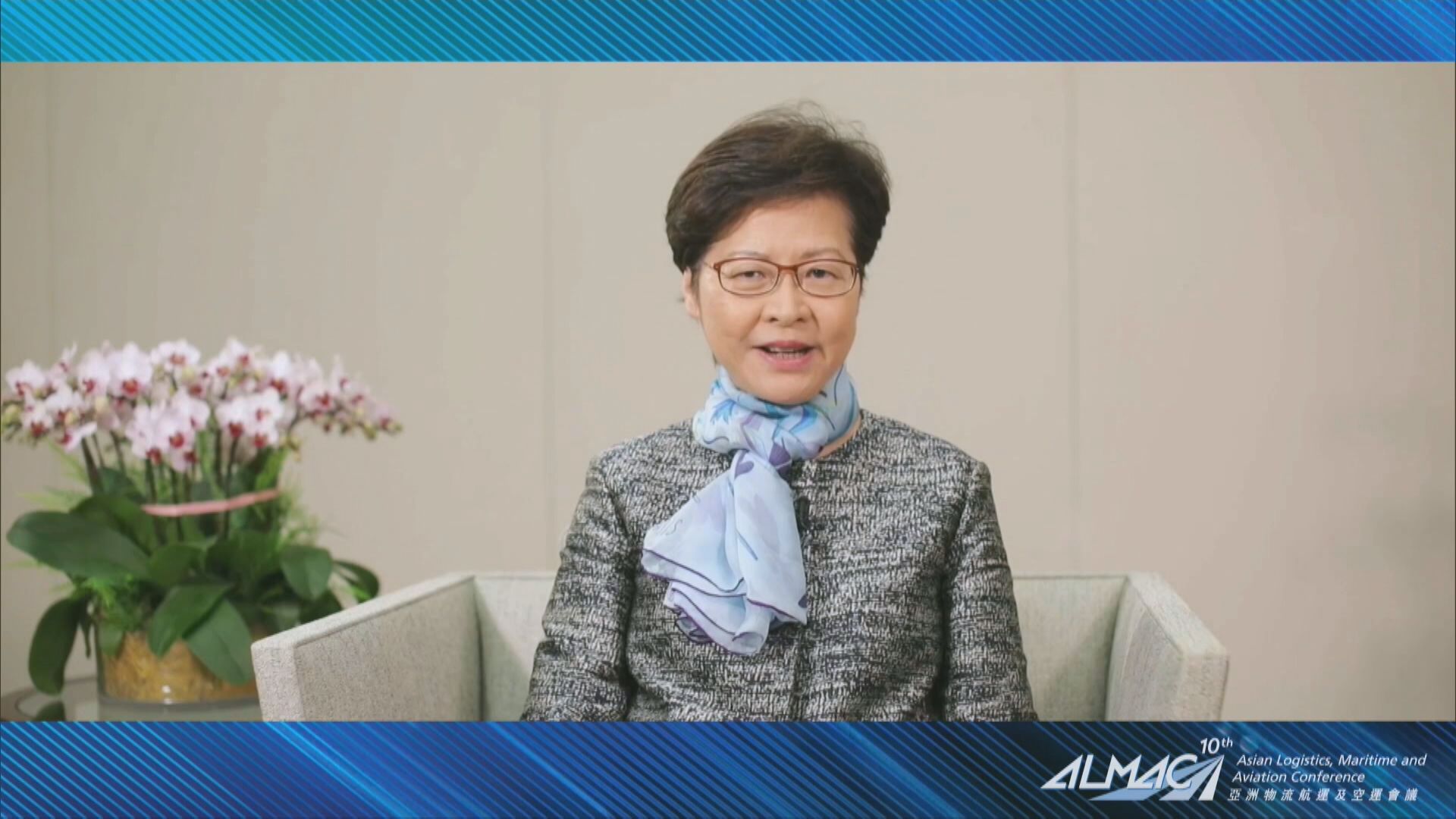 特首：施政報告會有措施協助物流業