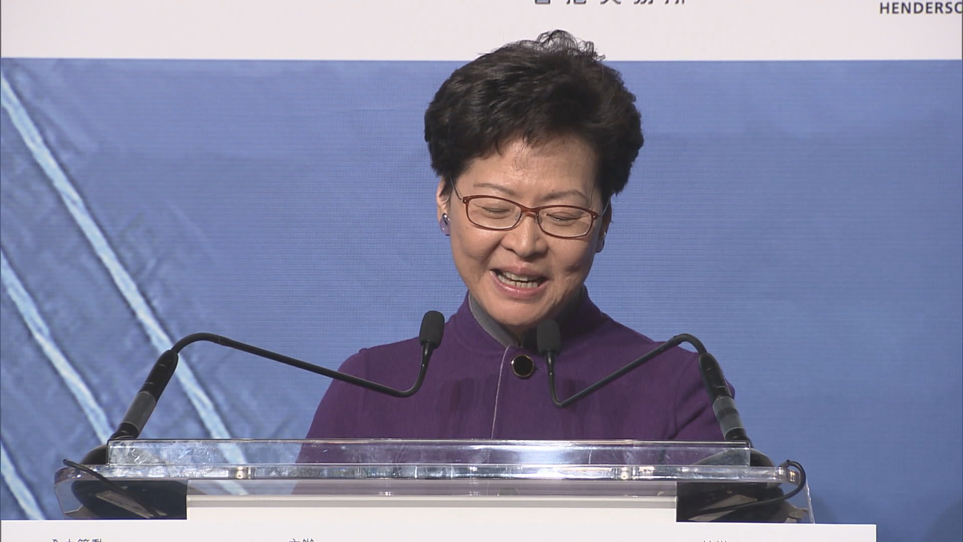 【樓市調整屬正面】林鄭：不會出招救市