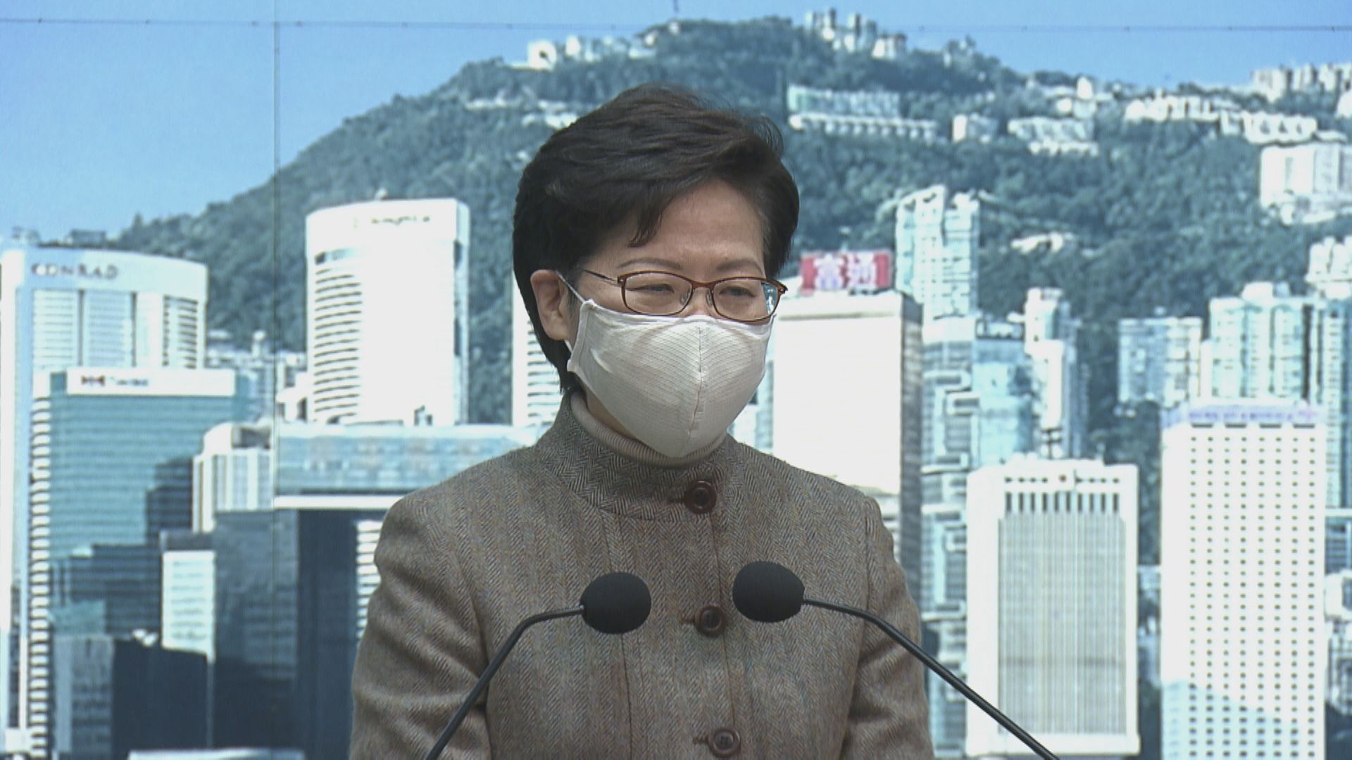 林鄭月娥批評華府行政命令擾亂金融秩序