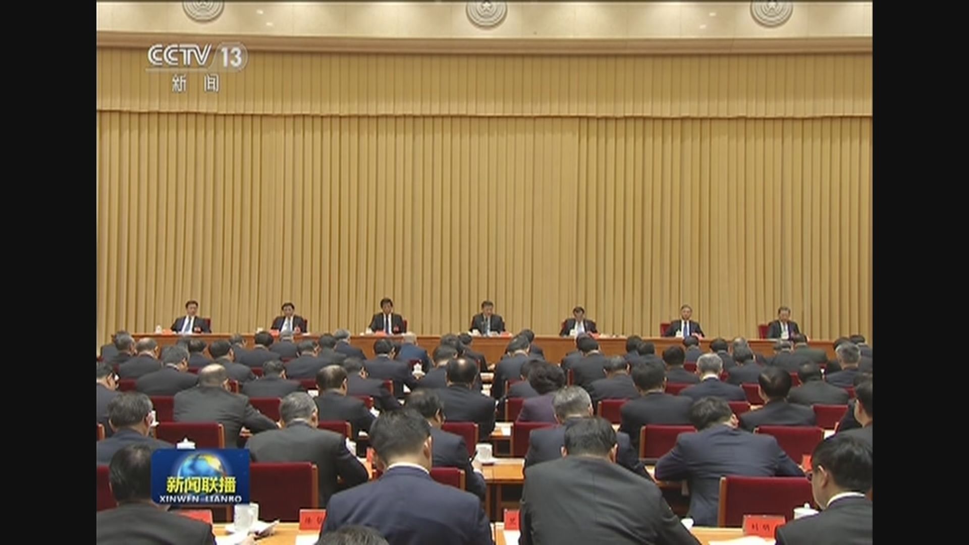 【穩字當頭】消息指中國明年經濟增長目標定為6%左右